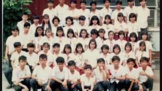 JASHS AU Batch 89