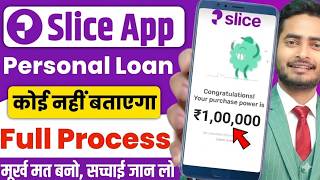 Slice Loan App 2026 | Slice App Se Loan Kaise Le | Slice App Personal Loan | Personal Loan Kaise Le