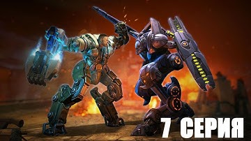 XCOM: Enemy Within - 7 серия