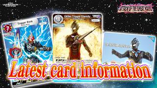 Download Lagu [EN] To the Ones Who Believe in Smiles! - #UltramanCardGame UCG Navigation Plus MP3