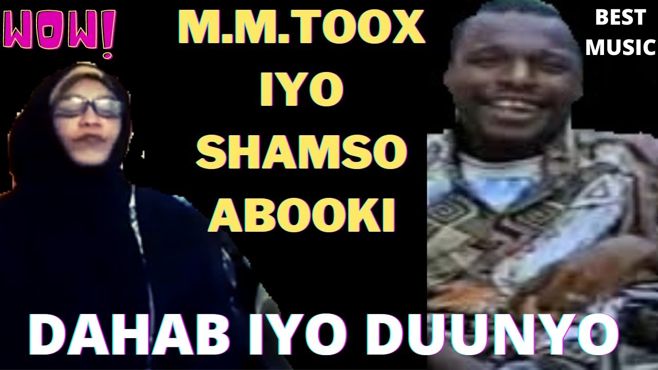 DAHAB IYO DUUNYO TOOX IYO SHAMSA ABOOKI RIWAAYADII XUBIGII LAXUMEEYAY YAA XAALMARINAAYO