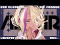 【ASMR】耳元で囁かれる女性低音ボイスで癒されていってくださいね。 ear cleaning, massage, whispering【千夜イチヤ / Vtuber】