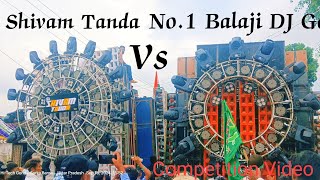 No.1 Balaji DJ Gonda Vs DJ Shivam Tanda Competition Badlapur Chauraha Bahraich 12 Ravi wala 2024