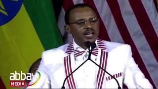 Ethiopia: Lemma Megersas Speech in Minnesota