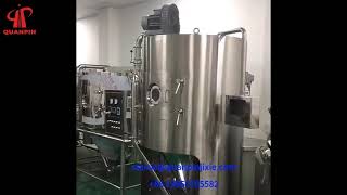 High Speed Atomizer Centrifugal Spray Dryer High Speed Atomizer Performance
