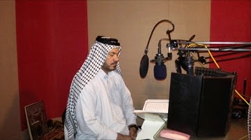 سورة القيامه بصوت القارئ جاسم الجابري