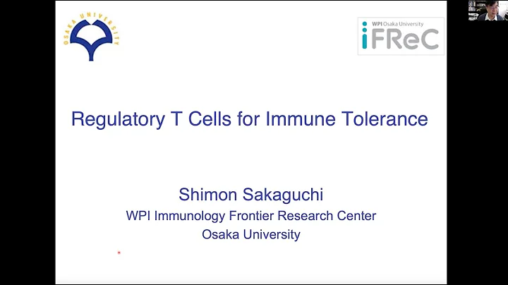 "Regulatory T cells for Immune Tolerance" by Dr. Shimon Sakaguchi - 天天要聞