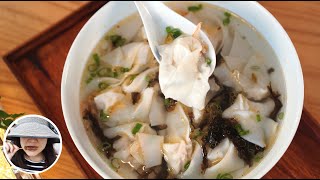 There are three elements or say "secrets" to make a bowl of authentic
shanghai wonton soup. secret #1 filling, not only it will need taste
good but...