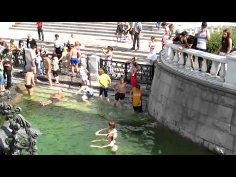 wetlook fountain