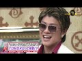 サンジャポに六本木の帝王TOMOROが出演 サンジャポに六本木の帝王TOMOROが出演