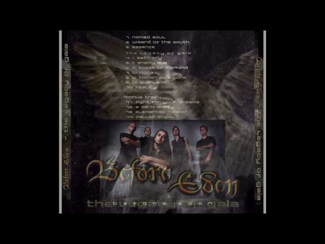 Before Eden - A Dark Entity