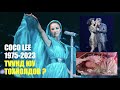 📌Алдарт дуучин COCO LEE 48 насандаа нас барлаа... Disney&#39;s &quot;Mulan&quot; singer dies at #48