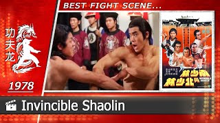 Invincible Shaolin (南少林與北少林) | 1978