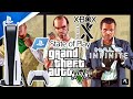 Abandoned PS5 Blue Box Update | GTA V PS5 4K 60FPS | Horizon Forbidden West Delay PS | New PS Event?