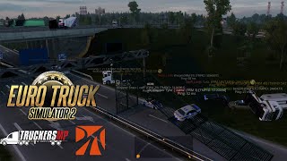 🔴 Euro Truck Simulator 2 | Promod 2.68 | TruckersMP