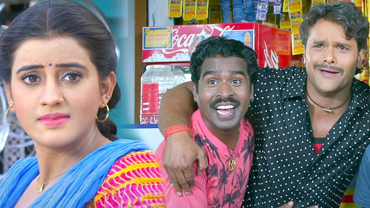 एक बार जरूर देखे | 