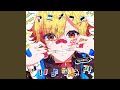 めざせポケモンマスター
