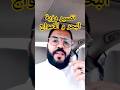 تفسير رؤية البحر و الأمواج في المنام تفسير الاحلام تفسير بحر الحسد اكسبلور