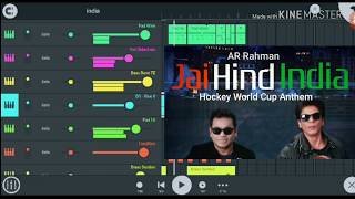 Hockey world cup 2018 anthem song ( Jai hind India ) | A. R Rahman | FL mobile instrumental cover screenshot 1