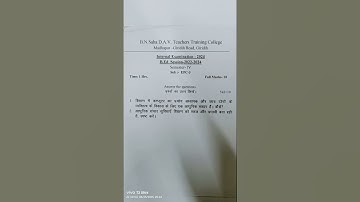 B.Ed. VBU SEM IV Internal Questions EPC-3 #bed #vbu #shorts || LEARNER AK