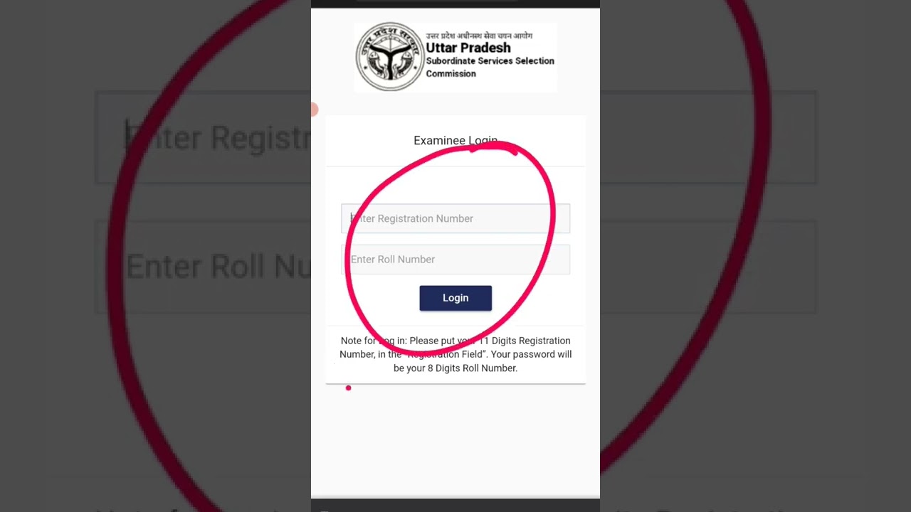 UPSSSC UP Female Health Worker Recruitment 2021 Mains Exam Answer Key 2022