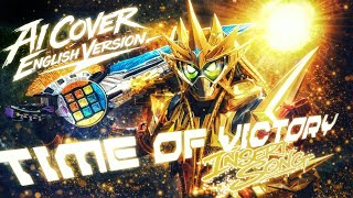 KR Ex-Aid Hyper Muteki – “Time of VICTORY” (full english Cover) | Lyric Video | AI Music