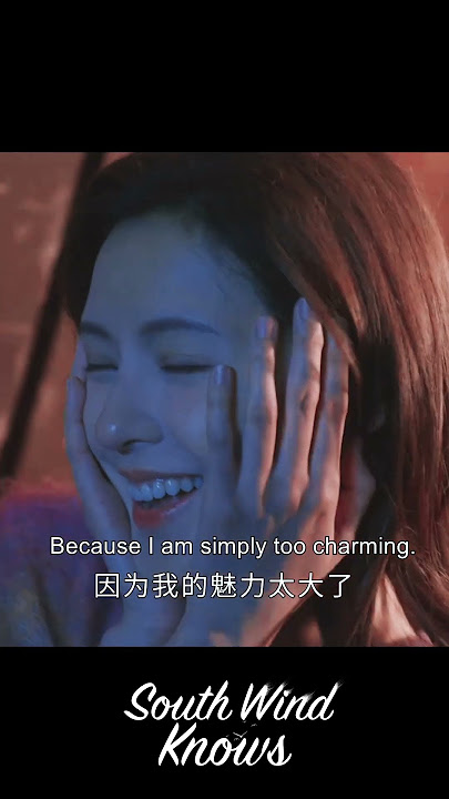 She got drunk and forcibly kiss him🤣💋  | South Wind Knows | YOUKU Shorts  #southwindknows