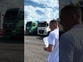 Забираєм ще один DAF