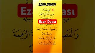 EZAN DUASI - #ezan #namaz #surah #video #keşfet #quran #youtubeshorts #islam #iman #dua #kuran