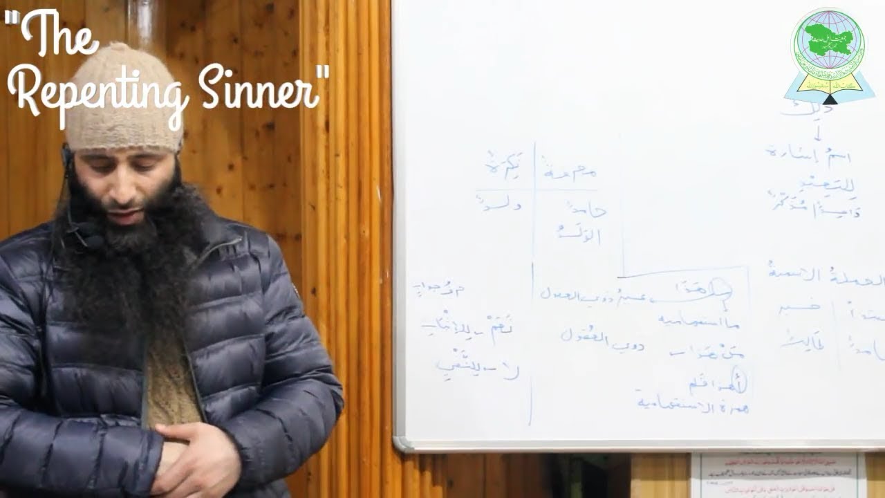 Learn Arabic Grammar Dars No 4 Duroos ul Lugatil Arabia By Dr Manzoor Ah mir sb