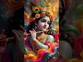 अधिपति तीनो लोक🙏के खाये विदुर का साग 🛕#trending #ytshort #mahabharatgeet #mahabharatdoha #krishna ❤️