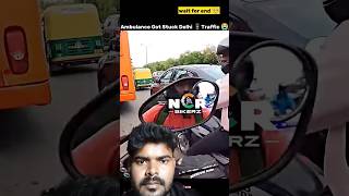 Indian ambulance 🚑 help rider #shorts #motivation #ride #bike #z900 ##youtube #trending #video