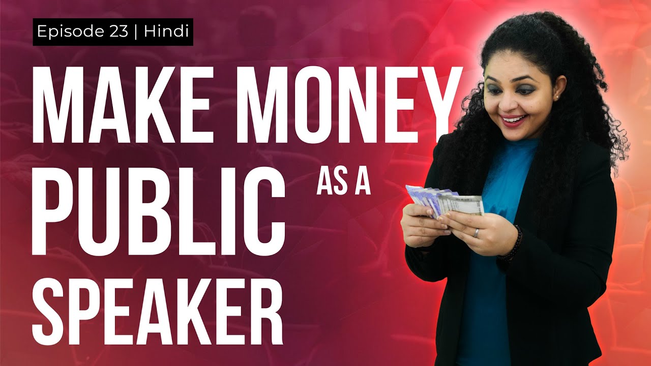 How to Make Money as a Public Speaker 💰| Make Money in Public Speaking 