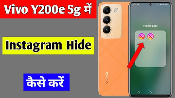 Vivo y200e 5g me Instagram hide kaise kare | how to hide Instagram in Vivo y200e 5g