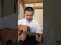 ライラック／Mrs. GREEN APPLE 弾き語りcover