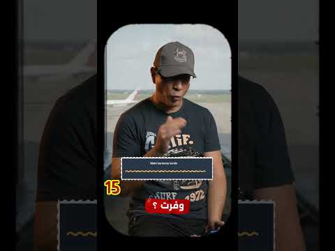 انجز نظرية علمية البنات ملهاش شغل انجز ماتضيعش وقتك شغل هرمونات اكسبلور