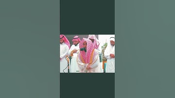 2️⃣ فمن يرد الله أن يهديه يشرح صدره للإسلام | سورة الأنعام | الشيخ عبدالله الجهني  📚