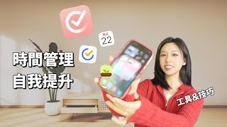 【SUB】4 FREE APPS you should have on your phone
