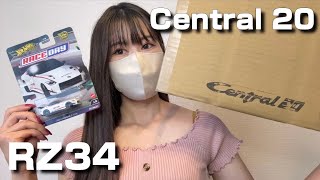 RZ34] Only 2 months until delivery! I'll show off the Z