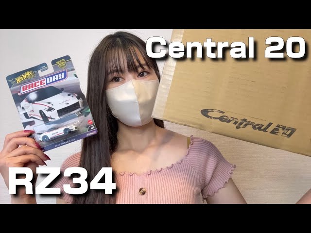 RZ34] Only 2 months until delivery! I'll show off the Z