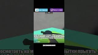 Зачем тренировать мувмент в CS2  #cs #cs2 #cs2gameplay #counterstrike #cs2training #cs2moments