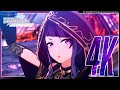 【シャニソン】アンティーカ「THE LAST PRIDE」3DMV(4K対応)【アイドルマスター】