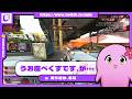 うお座ぺくすです、か・・・ w ありさか、るな【 SqLA 】