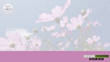 ﴿إِنَّ إِبراهيمَ كانَ أُمَّةً﴾ تحبير رائع لخواتيم سورة النحل للقارئ راشد الحليبة