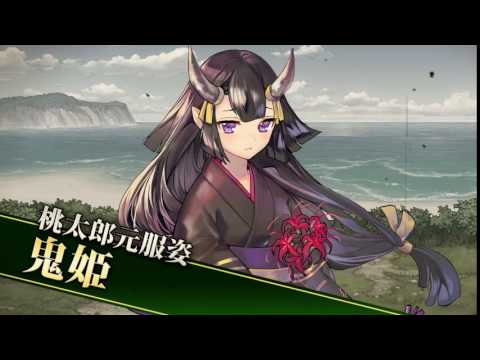 【グリムノーツ】 - 【グリムノーツ】