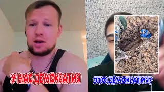 ИЛЛЮЗИЯ ОБМАНА