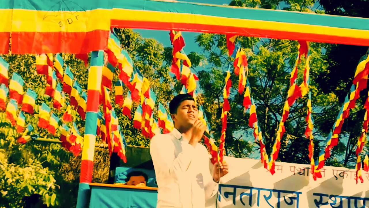 : song Toru Do nafrat ki dewaro ko. By pradeep biswa