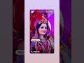#bhojpuri #music #emoji #emojichallenge #navratrispecial #love #bhagwan #bhakti #quiz #song