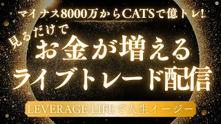 人知れず、朝方に人生をかけたポジションをもつ　　３月７日（土）