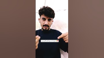 القرآن الكريم ♥️🥺 #اكسبلور #اهميه